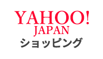 YAHOO!JAPANショッピング